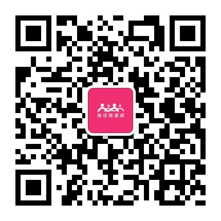 依佳族小課堂：月嫂育嬰師都需學的被動操、主被動操、嬰兒撫觸，你都會了嗎