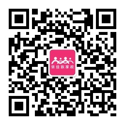 孩子暑期容易養成壞習慣？莫慌，廣州依佳族育嬰師溫馨提供小建議