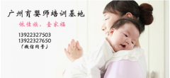 高級育嬰師可以直接報考嗎？_廣州育嬰師培訓