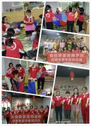 內有福利！2019年依佳族月嫂、育嬰師、早教師特價培訓班即將開啟