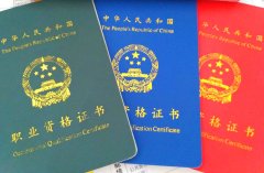 育嬰師證書多久能拿到？