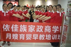 做育嬰師的合適年齡是多少？_廣州育嬰師培訓