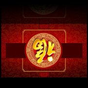 2019年廣州月嫂育嬰師培訓到依佳族，新春有禮，報名特惠！