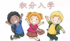 廣州學哪些證書好學又好過還有積分，育嬰師保育員??！