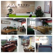 廣州坐月子要請月嫂嗎？請月嫂要注意哪些方面?